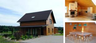 Pakavciems, pirts, foto 0