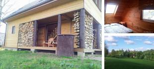 Pededzes, pirts, foto 0