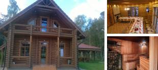 Alberta Muiža, pirts, foto 0